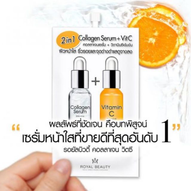 Serum Collagen + Vitamin C Thái Lan
