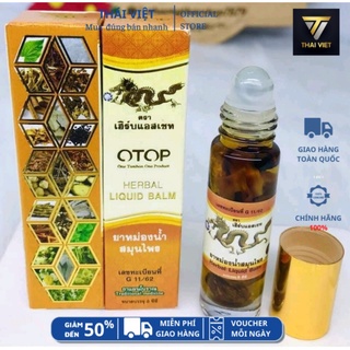 DẦU LĂN THẢO DƯỢC OTOP 26 VỊ THẢO DƯỢC HOÀNG GIA THÁI LAN - CON RỒNG VÀNG