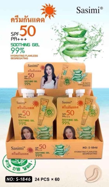 KEM CHỐNG NẮNG SASIMI SOOTHING GEL 99%