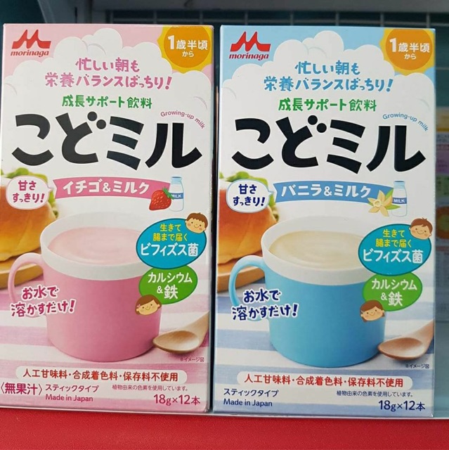 Sữa Mori dinh dưỡng cho trẻ từ 1,5 tuổi ( Nhật Nội Địa)