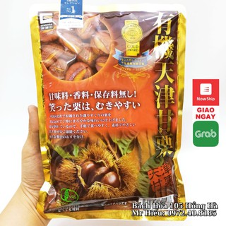 [Hỏa Tốc] Hạt dẻ Nhật bản tách vỏ túi 260g