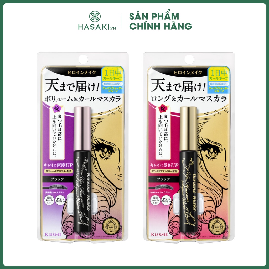 Mascara Kissme Nâng Cong, Dày Mi và Dài Mi Màu Đen 6g | Hasaki | Sản Phẩm Chính Hãng