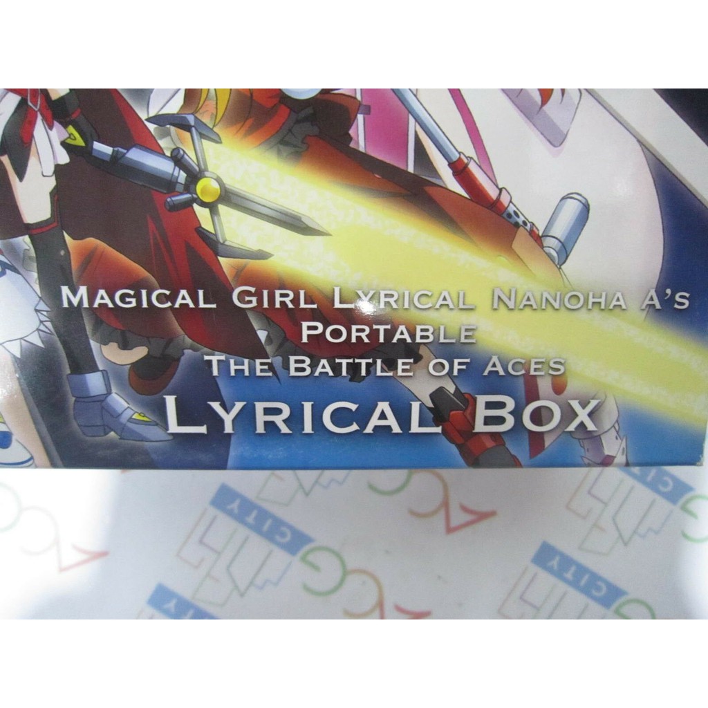 Mô hình chính hãng Figma Nanoha Takamachi Uniform Ver SP-007 Lyrical Box