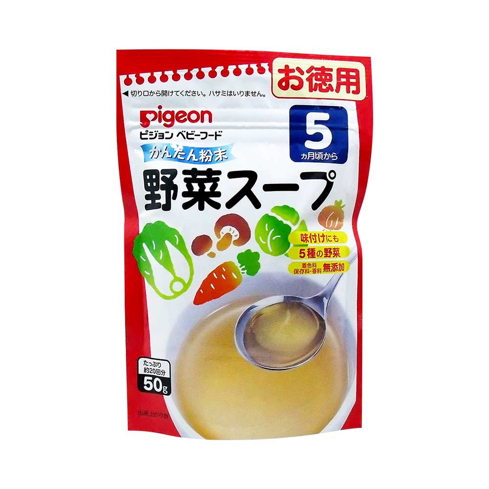 Bột nêm dashi vị rau củ Pigeon 50g Nội Địa Nhật