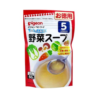 (date t10/21) BỘT DASHI CHẾ BIẾN NƯỚC DÙNG PIGEON 50g