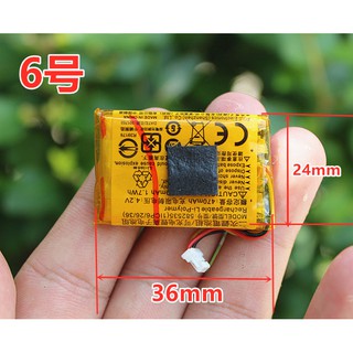 PIN LITHIUM POLYMER 3.7V 470MA