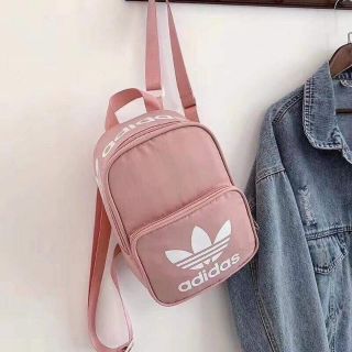 BALO ADIDAS MINI