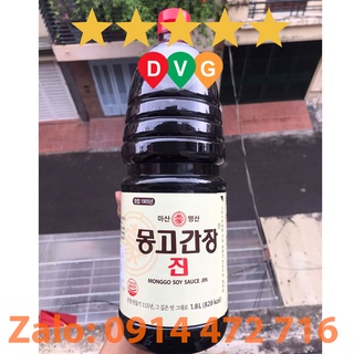 Nước Tương (Xì Dầu) Monggo Jin Hàn Quốc chai 1,8L