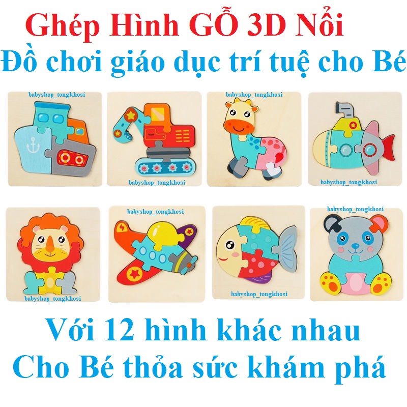 Tranh ghép hình gỗ 3d 100% Gỗ tự nhiên màu sắc tươi rõ nét, đồ chơi giao dục cho bé kích thích khả năng tư duy sáng tạo