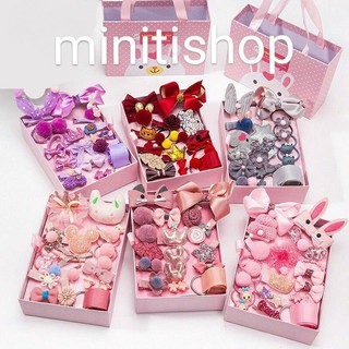 [RẺ VÔ ĐỊCH]Hộp Dây Buộc Tóc Cho Bé Gái Hình Củ Quả Xinh Xắn Dễ Thương Phong Cách Hàn Quốc