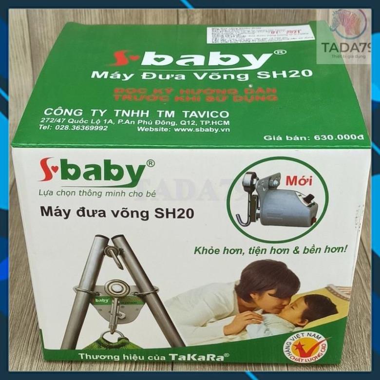 Máy đưa võng SBABY MẪU mới dùng được cả khi mất điện