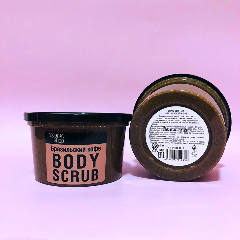 Tẩy Tế Bào Chết Body Organic Coffee &amp; Sugar Body Scrub