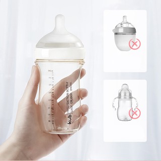 Bình Sữa Chống Đầy Hơi PPSU - KUB
