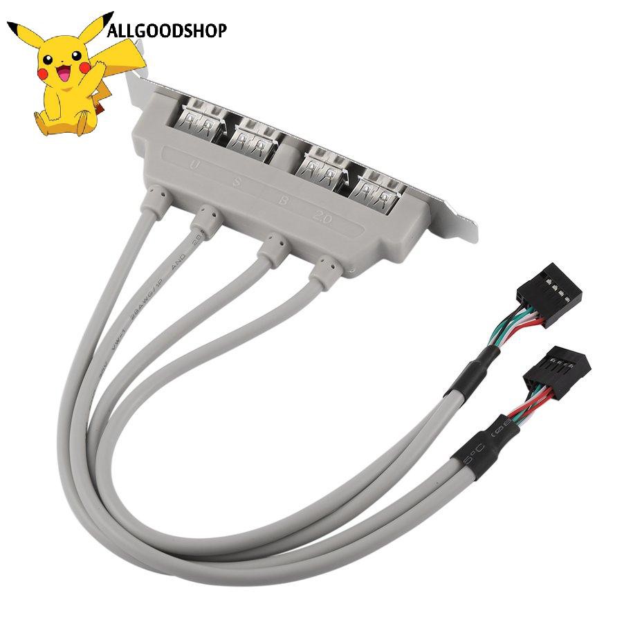 Bo Mạch Chủ 4 Cổng Usb 2.0 | BigBuy360 - bigbuy360.vn