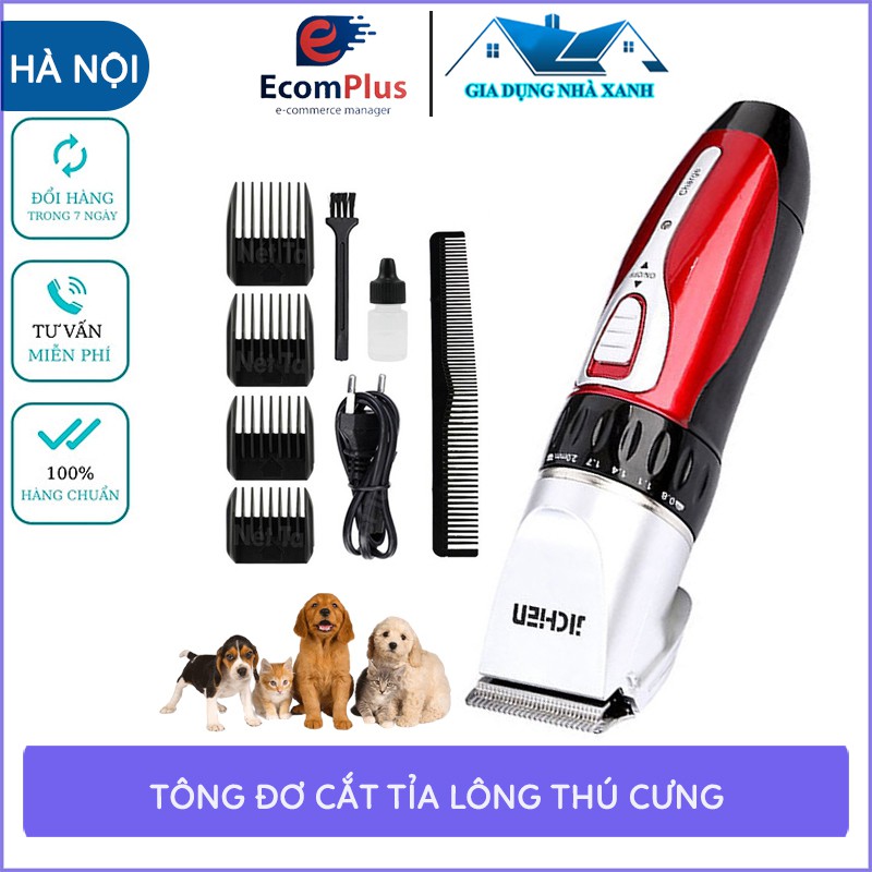 😹Không Cắt Được Hoàn Tiền 100%😸Tông Đơ Cạo, Tỉa Lông Thú Cưng Jichen 8017, Chuyên Dùng Cắt Tỉa Lông Thú Cưng Tại Nhà