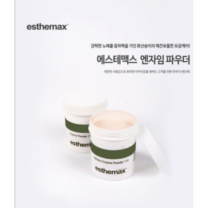 Bộ Làm Sạch Da Esthemax Cleanser 5 loại cho spa