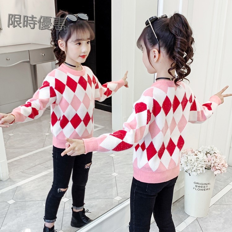 Áo Len Tay Dài Cho Bé Gái