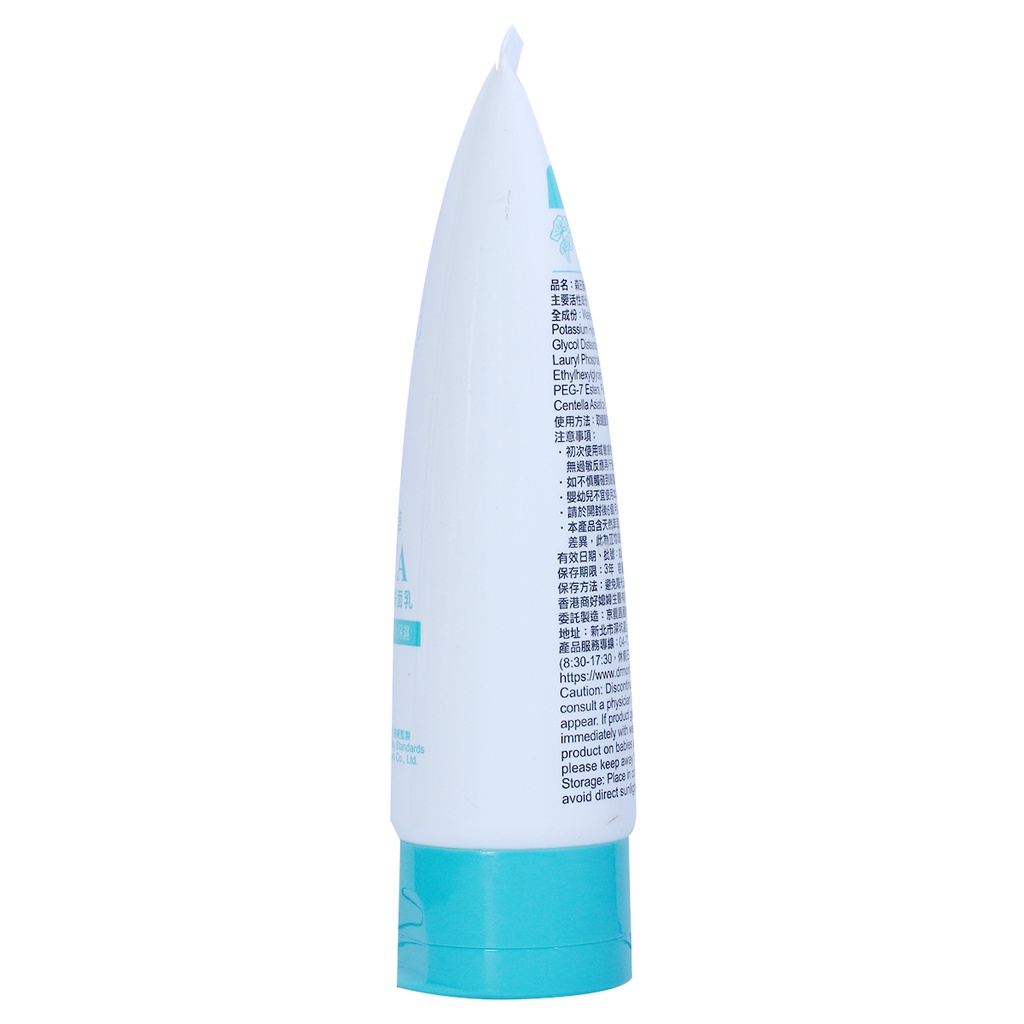 Sữa rửa mặt Dr.Morita CICA Vital Pure Facial Cleanser 130g | BigBuy360 - bigbuy360.vn