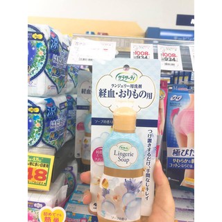 NƯỚC GIẶT ĐỒ LÓT