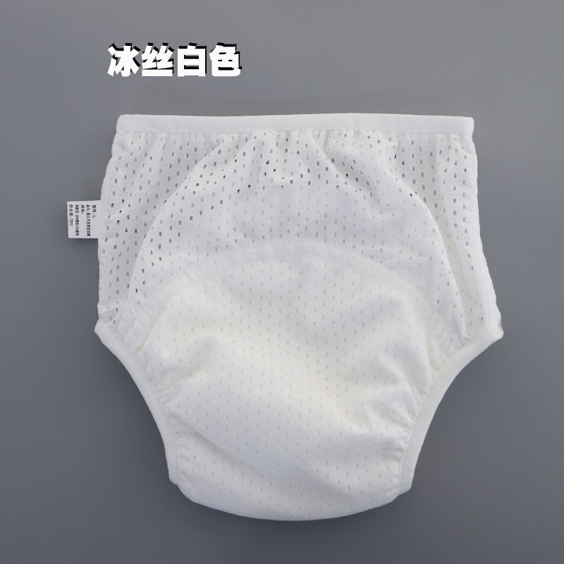 Tã Lót Vải Lụa Cotton Phối Lưới Chống Tràn Có Thể Giặt Sạch Cho Bé