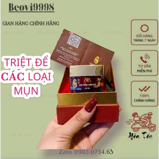CAO MỤN SÂM ĐỎ 15g LỚN CHÍNH HÃNG 100% GIẢM MỤN NHANH CHỐNG, CHIỆU QUẢ MỜ THÂM ĐẾN 99%