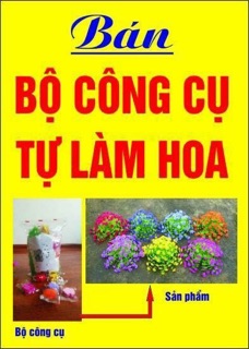 Dụng cụ làm hoa giấy lụa