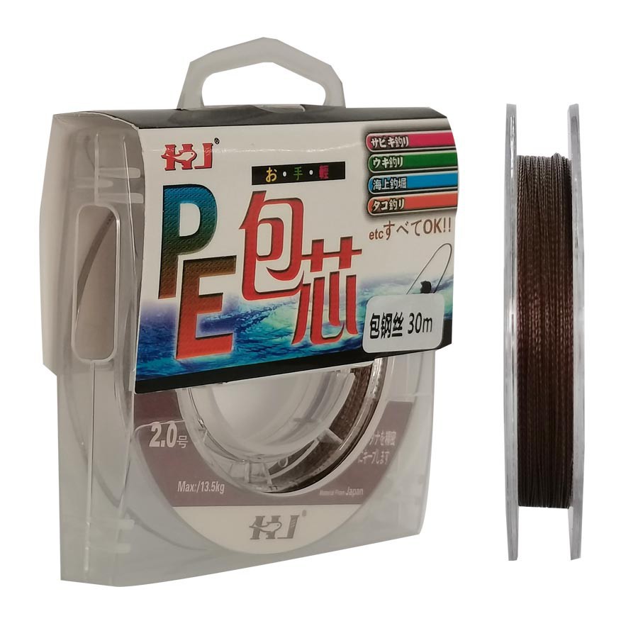 Cuộn dây câu cá lõi thép 36.3kg 80lb PE 30m chất lượng