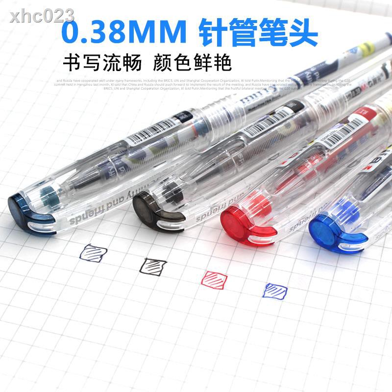 Bút Bi☊Bút Mực Gel Ngòi 0.38 MF2018 In Họa Tiết Thỏ Miffy Hoạt Hình Sáng Tạo