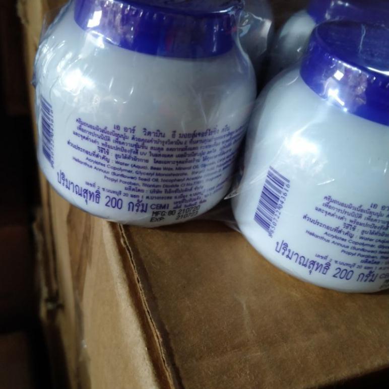 Kem dưỡng ẩm Aron Vitamin E