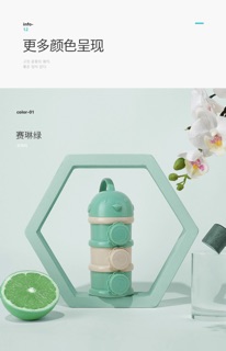Hộp chia sữa, đồ khô AAG