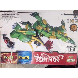 Lego hình rồng nhiều chi tiết
