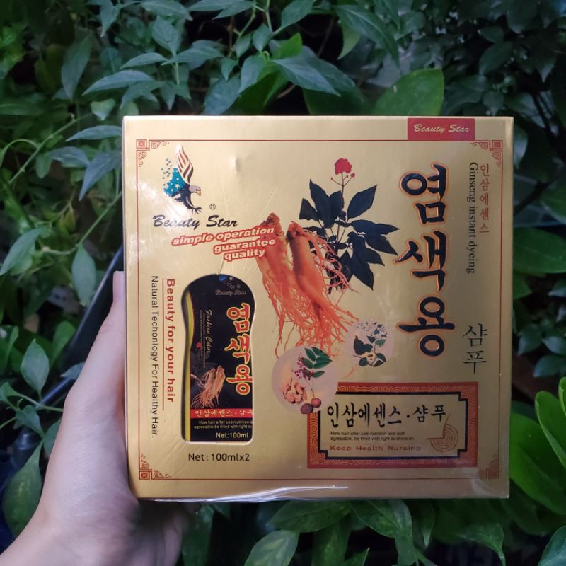 Gội Đen Xịn Sâm Làm Đen Tóc Hàn Quốc Beauty Star - 2 Chai