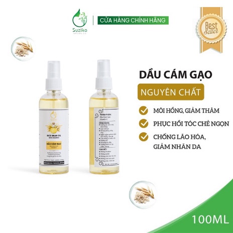 Dầu dưỡng da cám gạo nguyên chất giúp chắc khỏe da, tóc và mềm môi |100ml Suziko