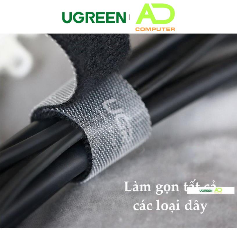 Dây dán Velcro tiện dụng màu xám UGREEN LP124 - Hàng phân phối chính hãng - Bảo hành 18 tháng
