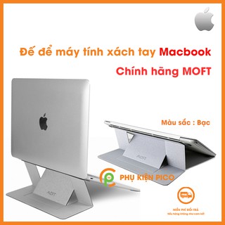 Đế tản nhiệt laptop gấp gọn chính hãng MOFT - Giá đỡ tản nhiệt Laptop vô hình, cho máy tính xách tay, Ipad