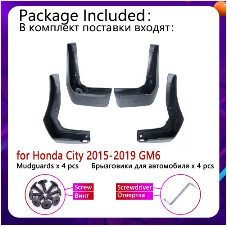 Set 4 Tấm Chắn Bùn Cho Xe Honda City Gm6 2015 2016 2017 2018 2019