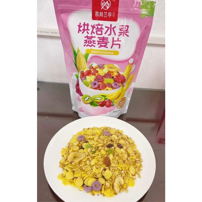 Gói 400Gr Ngũ Cốc Mix Trái Cây Màu Hồng Hiệu Quenshanglanting, Cam Kết ngon