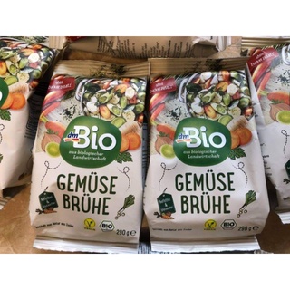 Bột nêm rau củ hữu cơ DMBio 290g _Đức