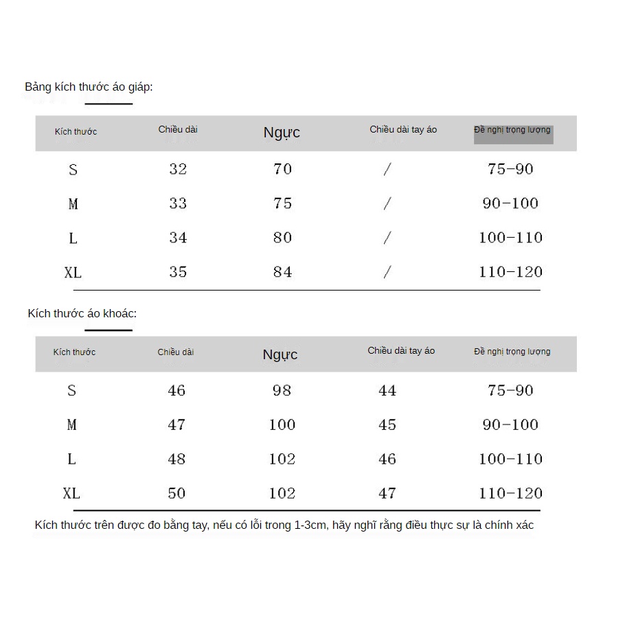 Bộ áo khoác cardigan dệt kim dáng rộng + áo hai dây thời trang thu đông 2021 (có bán lẻ)