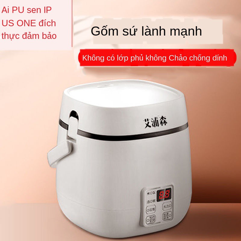 ✔Nồi cơm điện mini không tráng phủ bên trong 1 lít 2 tự động thông minh nấu cháo cho trẻ em đơn