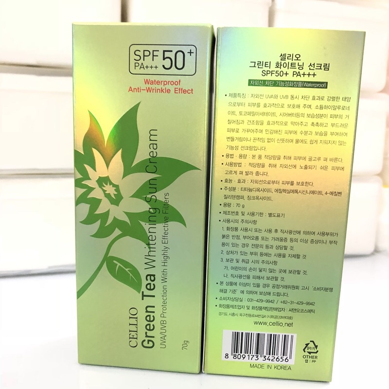 Kem chống nắng 💖FREESHIP💖 kem chống nắng CELLIO trắng da chống nước 70ml