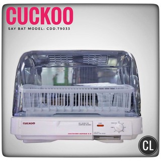 Máy sấy bát đĩa điện tử Cuckoo CDD-9045 - Hàng chính hãng
