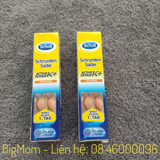 Kem nứt gót chân siêu tốc Sholl 25 - 60ml | BigBuy360 - bigbuy360.vn