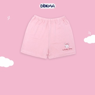 [Mã BMLT30 giảm đến 30K đơn 299K] DB1041Q Quần cộc Dokma (3-9M)