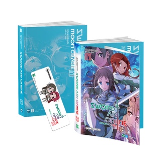 Sách - Sword Art Online - 20