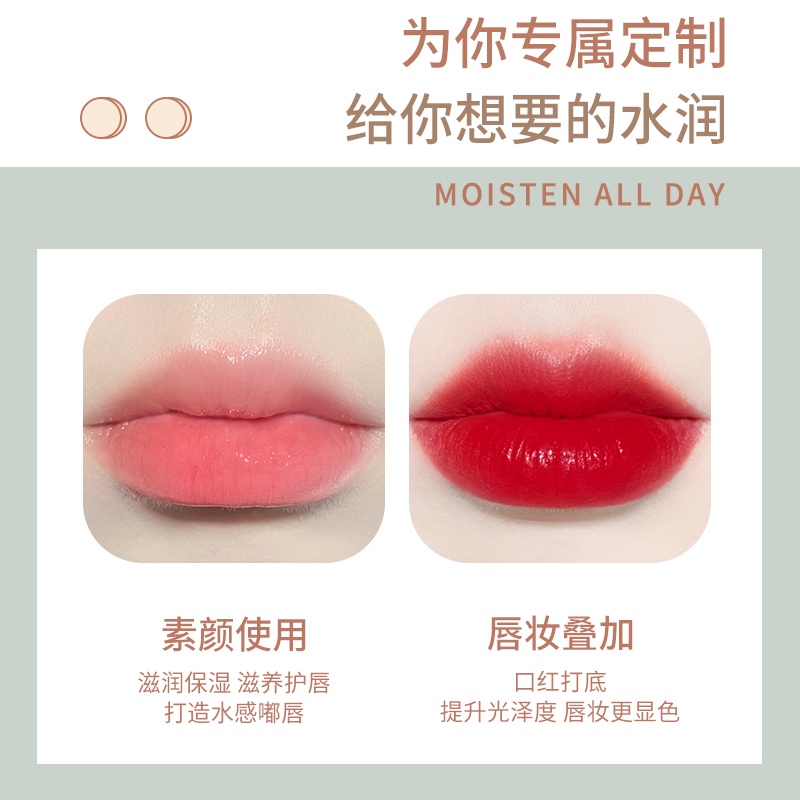 Son Dưỡng Môi Đổi Màu Novo Cân Bằng Ẩm Độc Đáo NO.5540