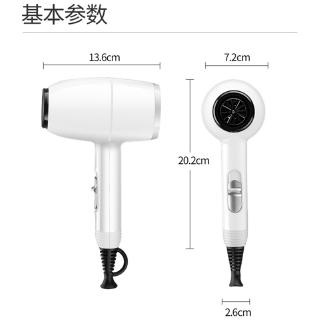 Máy Sấy Tóc Ion Âm Khô Nhanh
