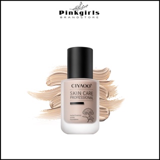 Kem Nền/Foundation Che Khuyết Điểm & Kiềm Dầu CIYAOO Lâu Trôi 30ml QX0020