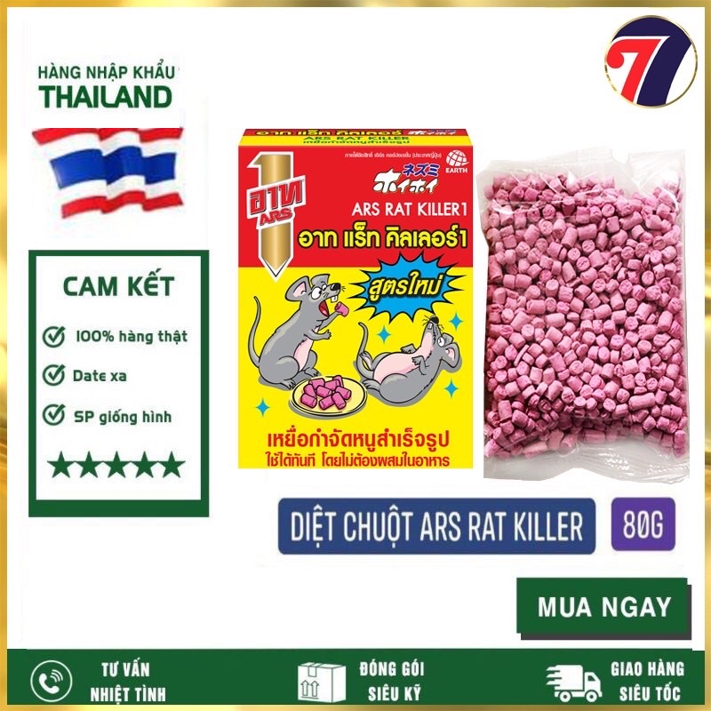Siêu rẻ Thức Ăn Diệt Chuột Thái Lan