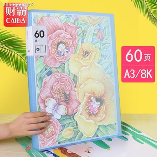 Bìa đựng giấy vẽ khổ a3 / a3 / 4k / 8k tiện dụng